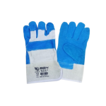 WORKING LEATHER GLOVES